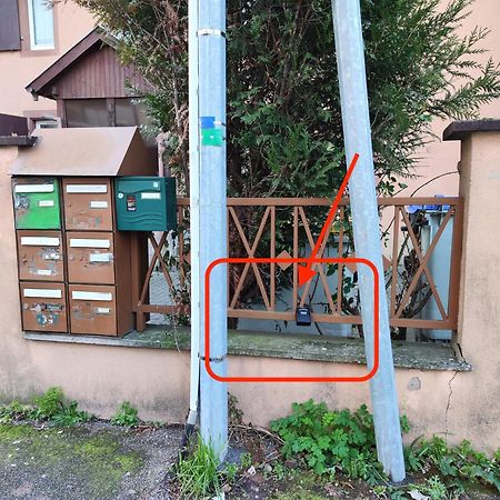 Comfortable T2 Apartment In Neudorf, Страсбург Экстерьер фото